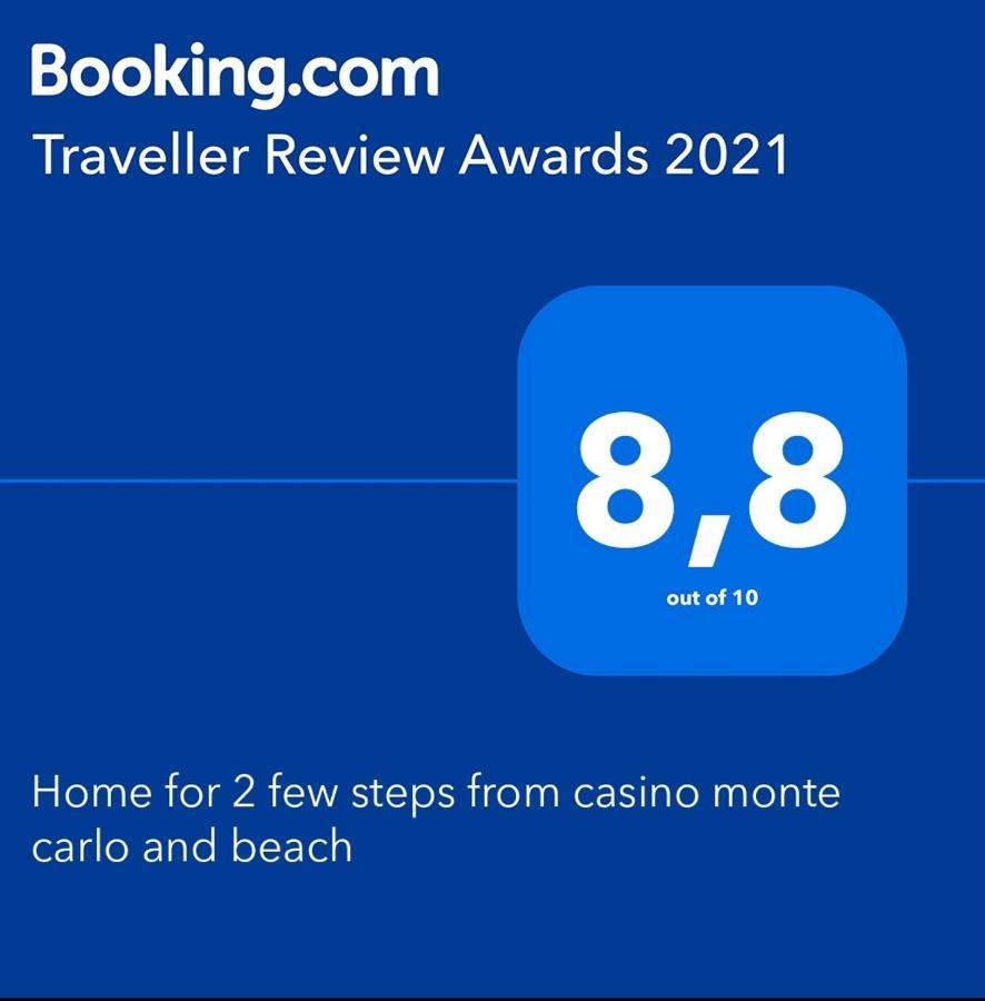 Home For 2 Few Steps From Casino Monte Carlo And Beach Beausoleil Εξωτερικό φωτογραφία